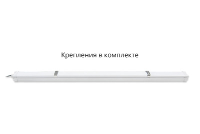 Светодиодный светильник Soffitto: OV-40W-1200/52/52-IP65 (v2) в России