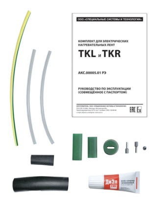 Комплект TKL в России