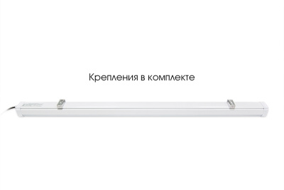 Светодиодный светильник Soffitto: OV-40W-1196/65/55-IP65 в России
